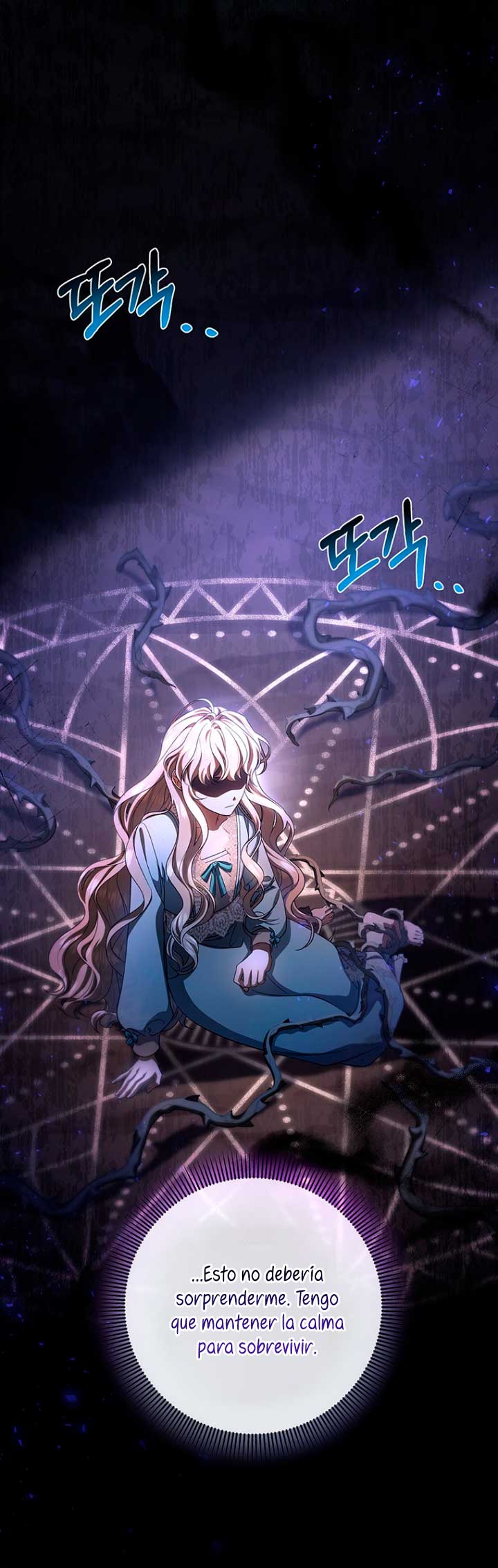 Estoy destinada a convertirme en la salvadora del protagonista Capítulo 26 - Página 30