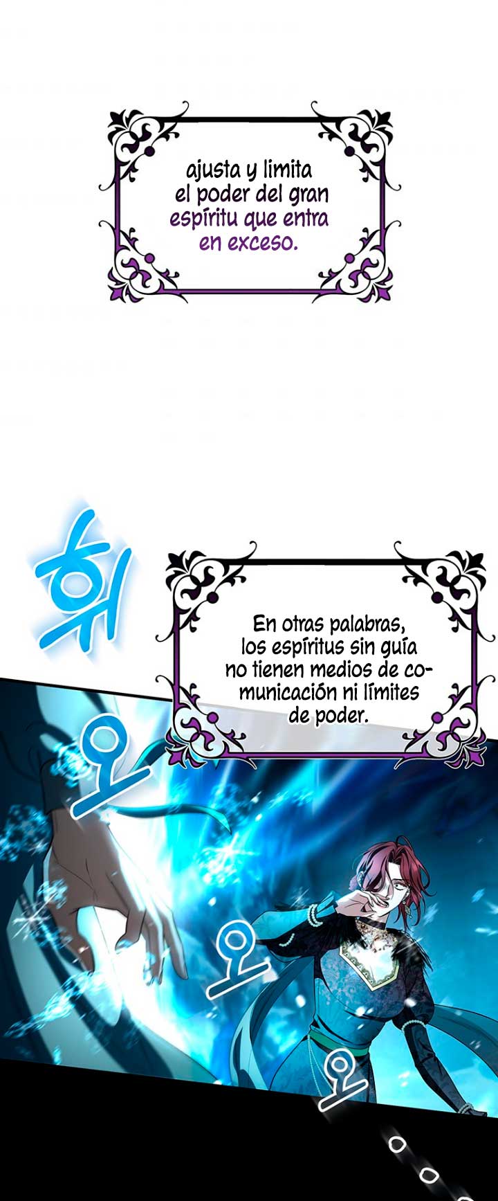 Estoy destinada a convertirme en la salvadora del protagonista Capítulo 27 - Página 38