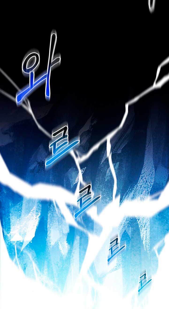 Estoy destinada a convertirme en la salvadora del protagonista Capítulo 27 - Página 54