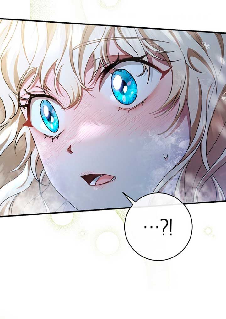 Estoy destinada a convertirme en la salvadora del protagonista Capítulo 27 - Página 67