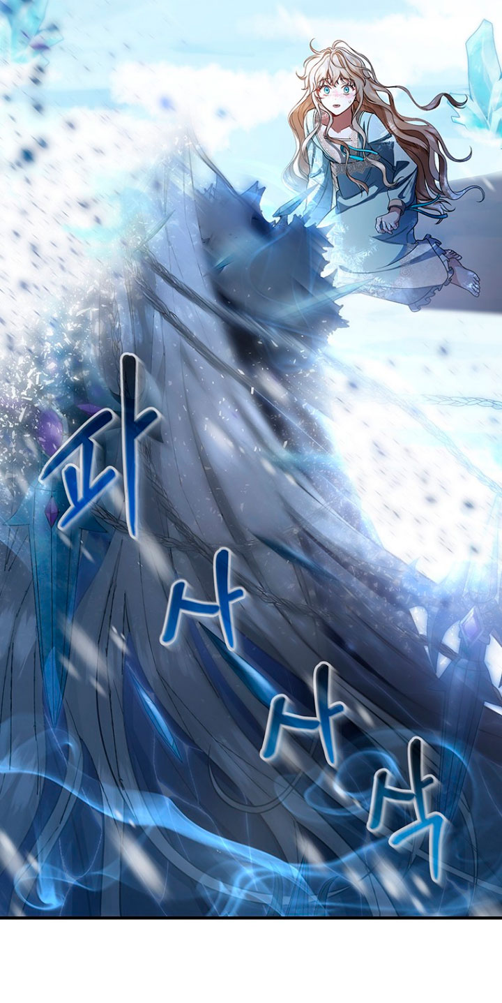 Estoy destinada a convertirme en la salvadora del protagonista Capítulo 28 - Página 18