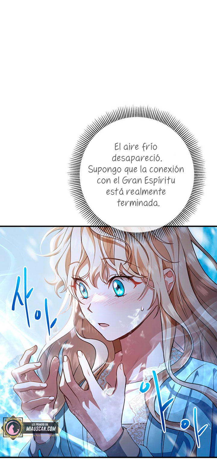 Estoy destinada a convertirme en la salvadora del protagonista Capítulo 28 - Página 19