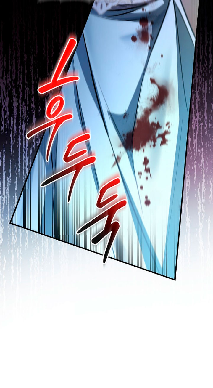 Estoy destinada a convertirme en la salvadora del protagonista Capítulo 28 - Página 30