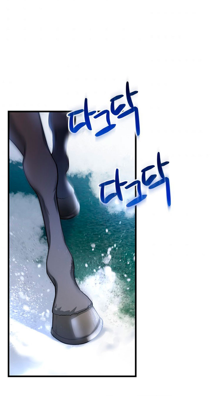 Estoy destinada a convertirme en la salvadora del protagonista Capítulo 28 - Página 56