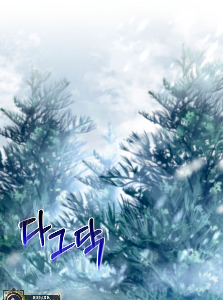 Estoy destinada a convertirme en la salvadora del protagonista Capítulo 28 - Página 57