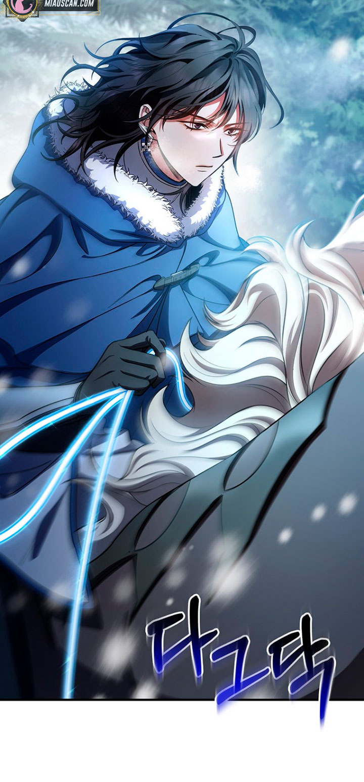 Estoy destinada a convertirme en la salvadora del protagonista Capítulo 28 - Página 58