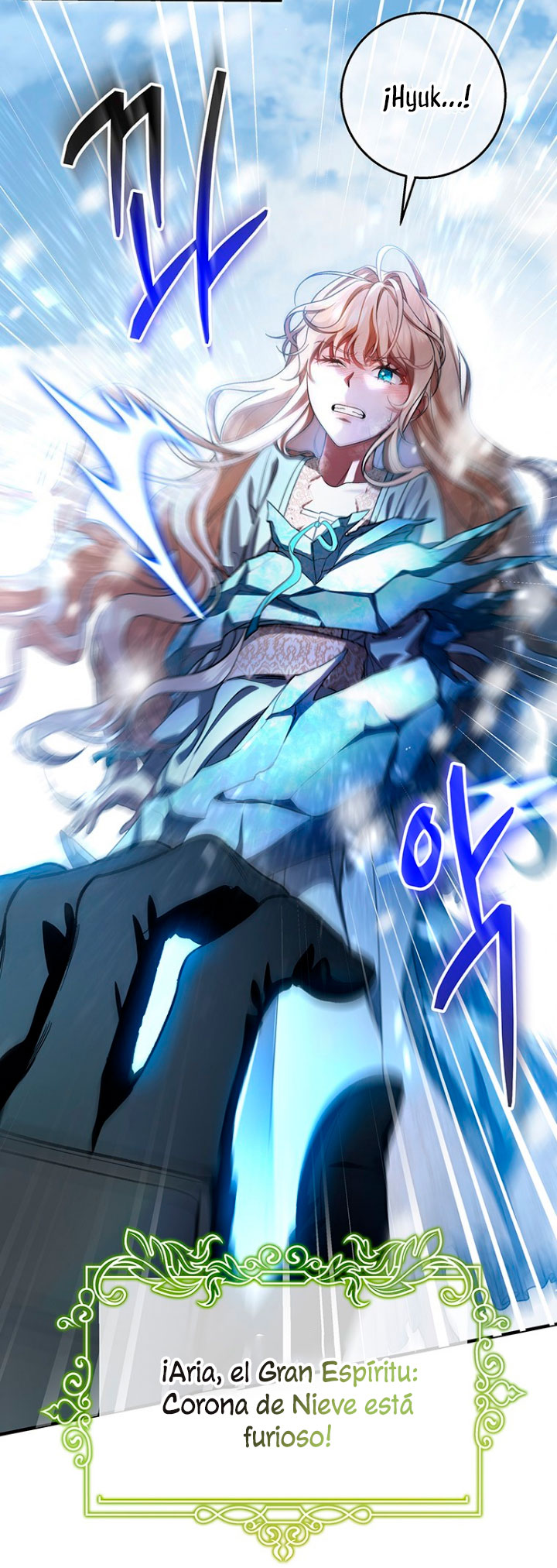 Estoy destinada a convertirme en la salvadora del protagonista Capítulo 28 - Página 7