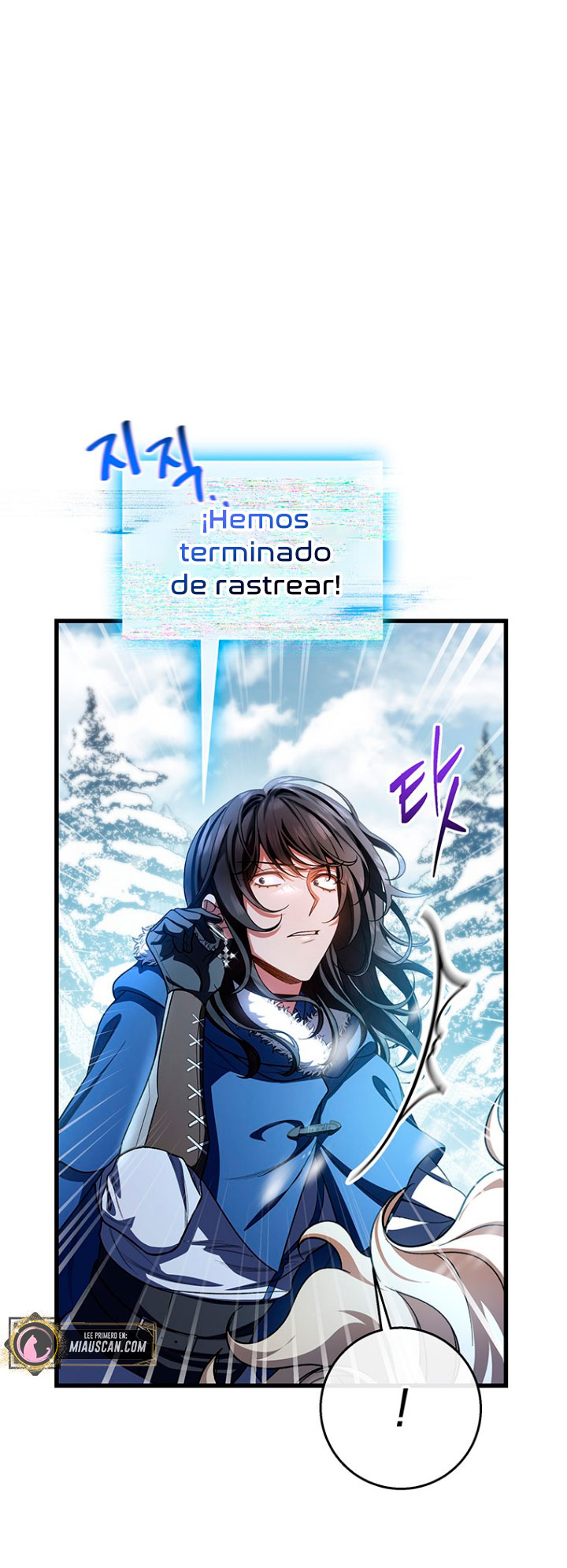 Estoy destinada a convertirme en la salvadora del protagonista Capítulo 28 - Página 71