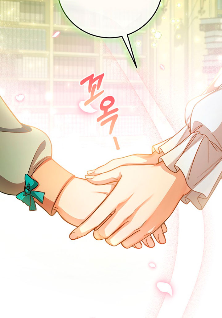 Estoy destinada a convertirme en la salvadora del protagonista Capítulo 29 - Página 66