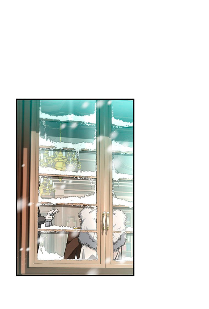 Estoy destinada a convertirme en la salvadora del protagonista Capítulo 3 - Página 45