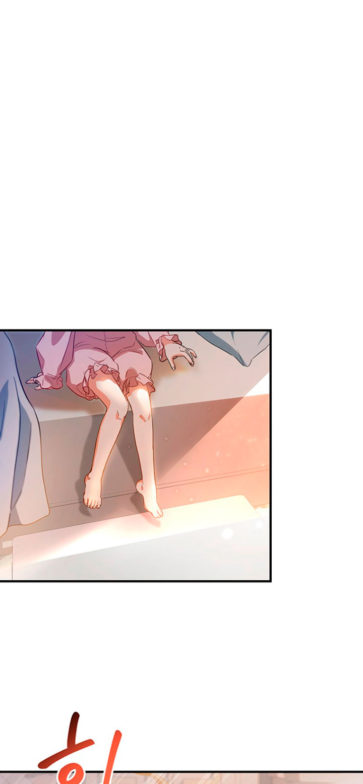 Estoy destinada a convertirme en la salvadora del protagonista Capítulo 3 - Página 66