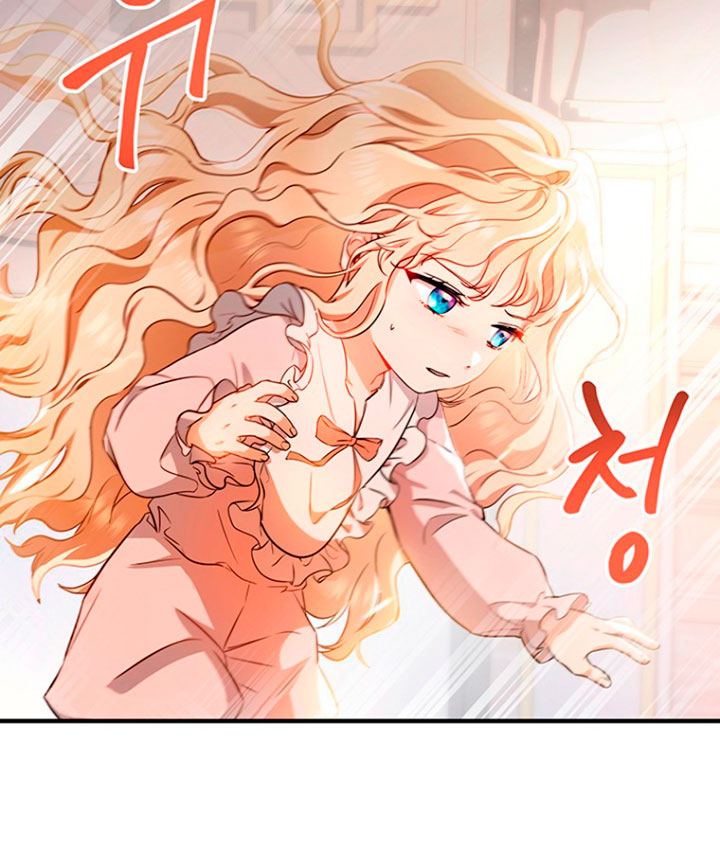 Estoy destinada a convertirme en la salvadora del protagonista Capítulo 3 - Página 67