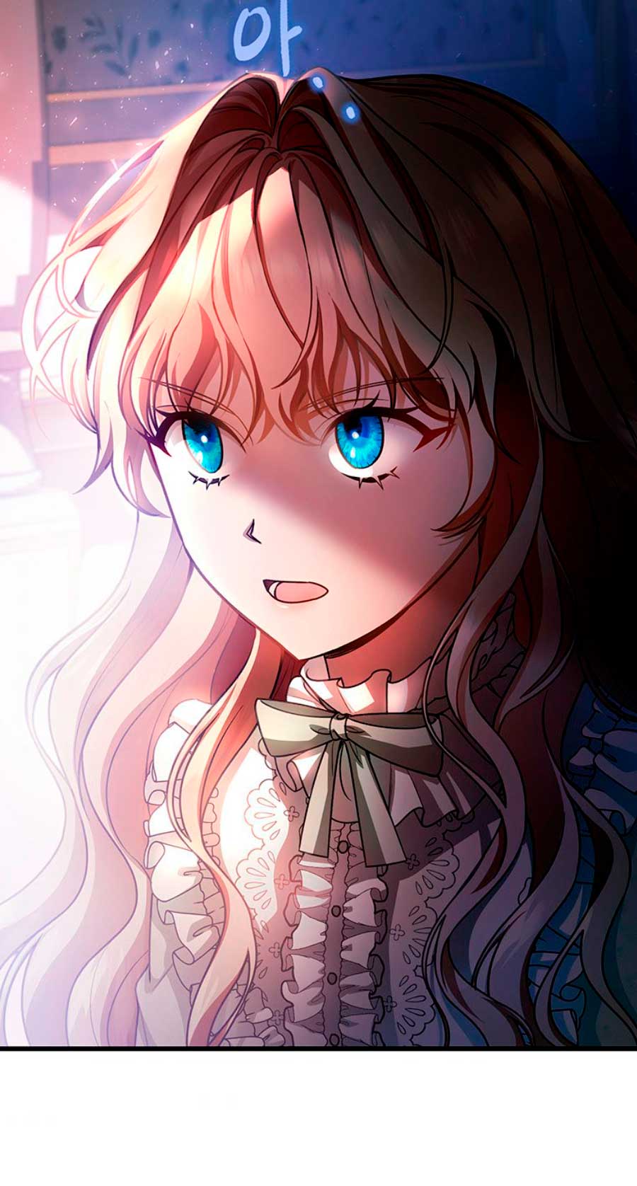 Estoy destinada a convertirme en la salvadora del protagonista Capítulo 30 - Página 27