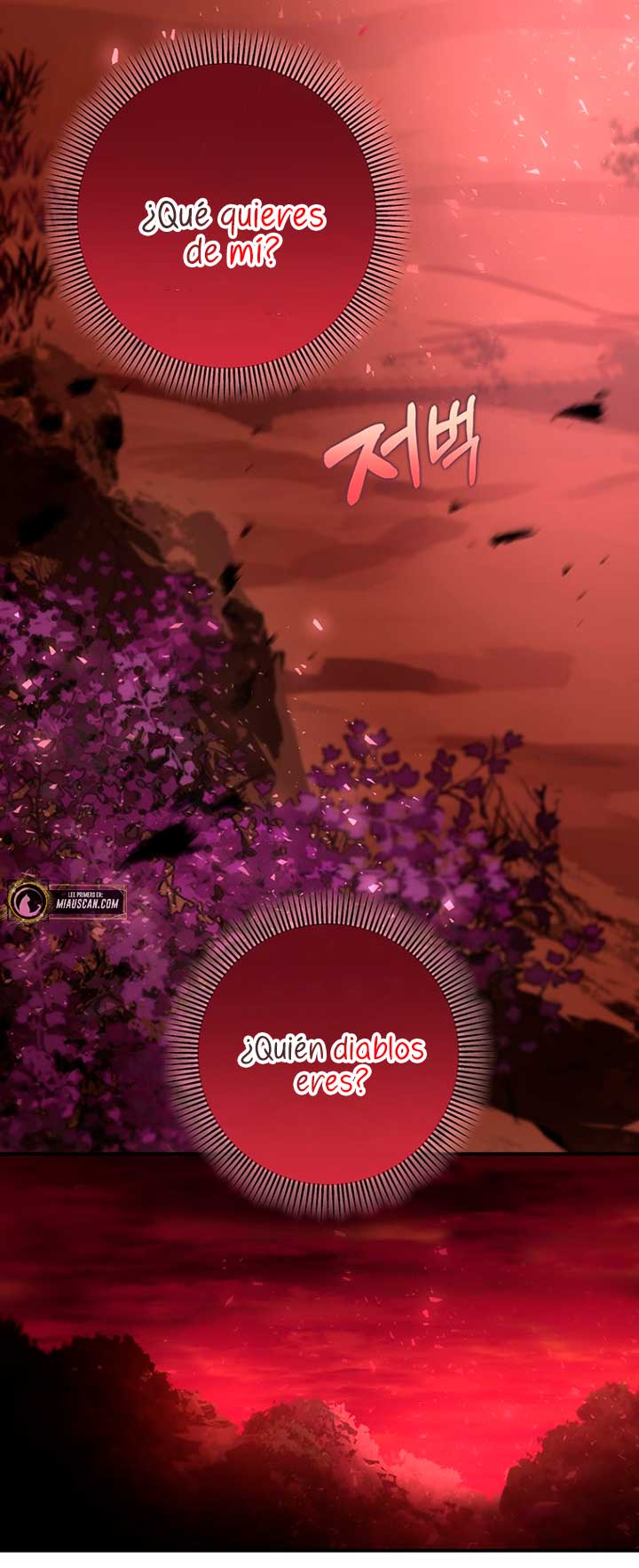 Estoy destinada a convertirme en la salvadora del protagonista Capítulo 32 - Página 60