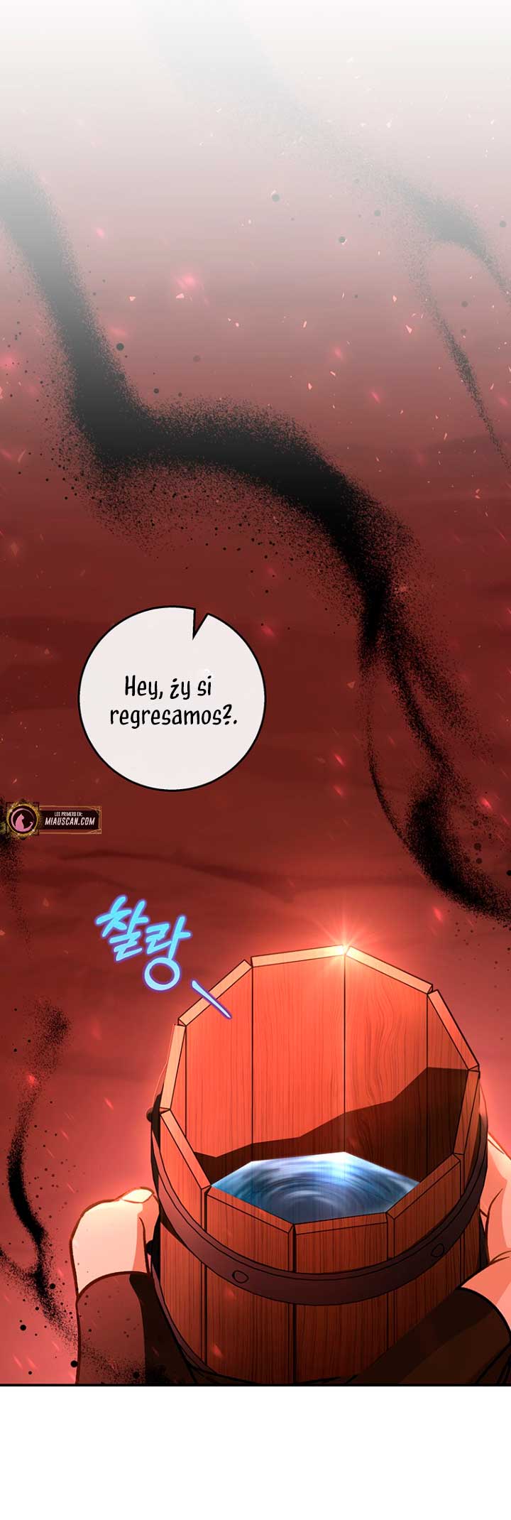 Estoy destinada a convertirme en la salvadora del protagonista Capítulo 32 - Página 62