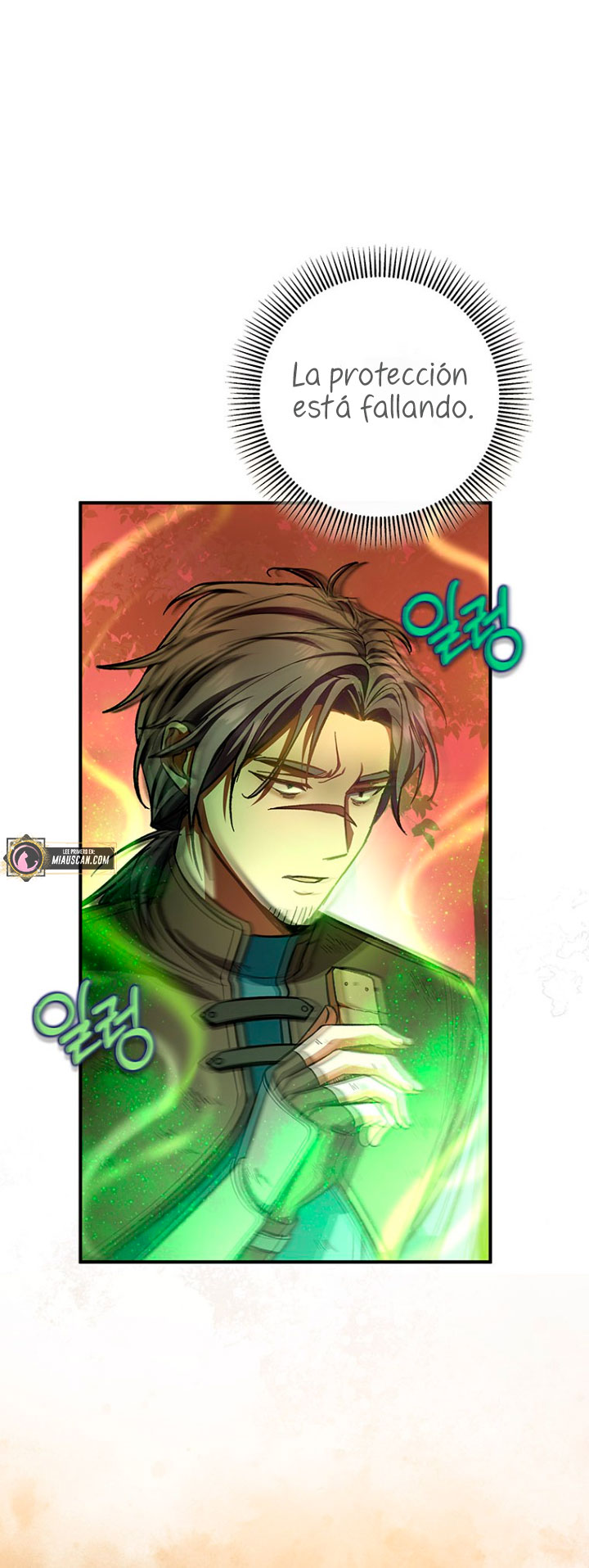 Estoy destinada a convertirme en la salvadora del protagonista Capítulo 33 - Página 15