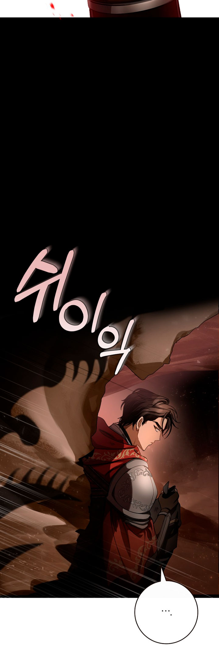 Estoy destinada a convertirme en la salvadora del protagonista Capítulo 34 - Página 15