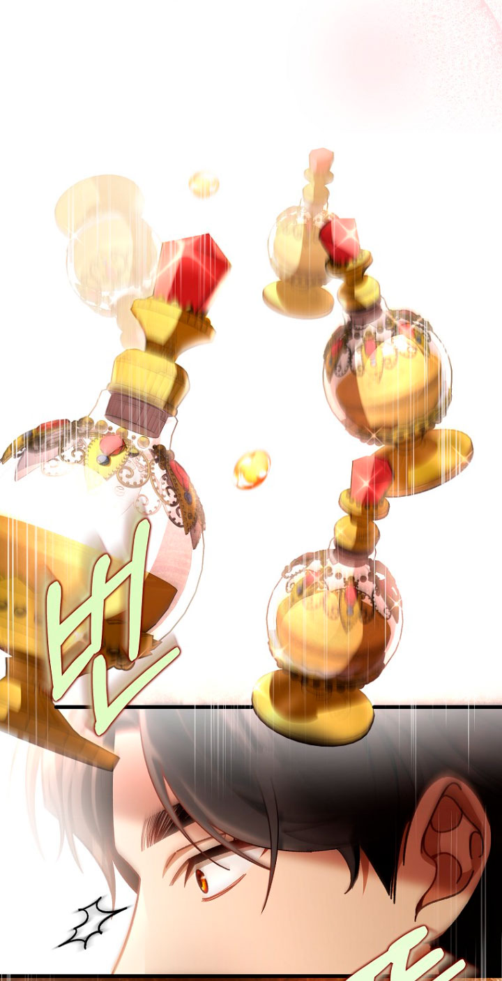 Estoy destinada a convertirme en la salvadora del protagonista Capítulo 34 - Página 36