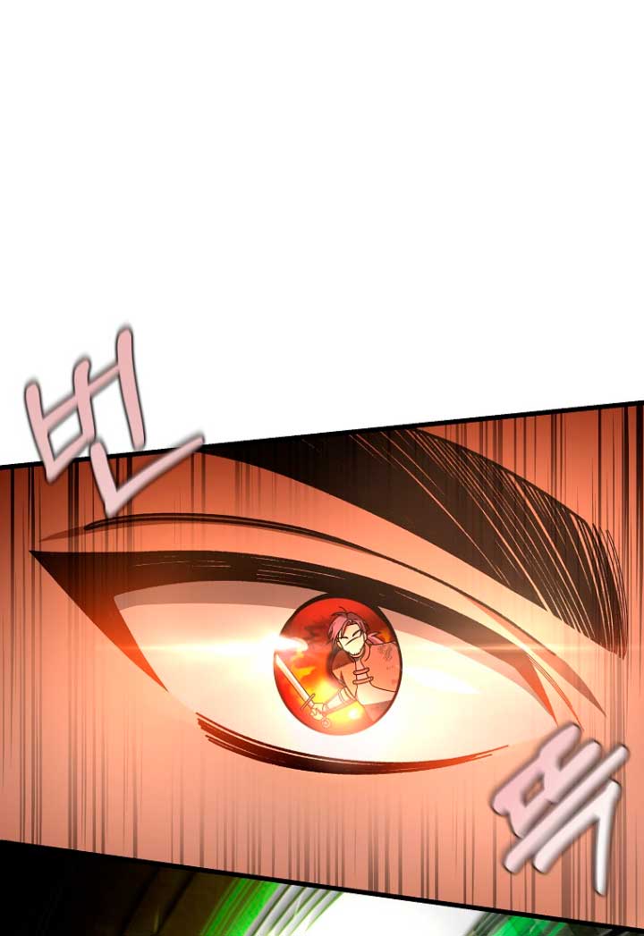 Estoy destinada a convertirme en la salvadora del protagonista Capítulo 35 - Página 15