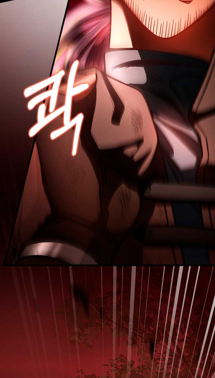 Estoy destinada a convertirme en la salvadora del protagonista Capítulo 35 - Página 21