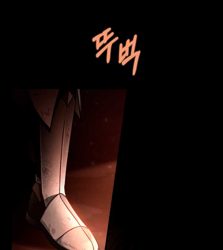 Estoy destinada a convertirme en la salvadora del protagonista Capítulo 35 - Página 4