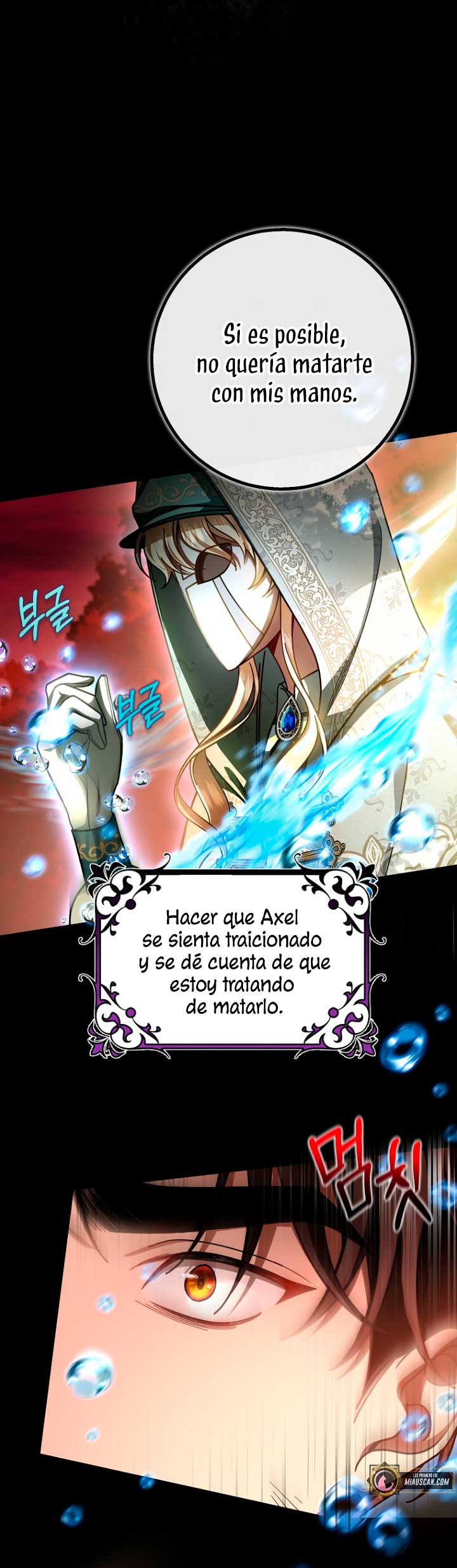 Estoy destinada a convertirme en la salvadora del protagonista Capítulo 35 - Página 55