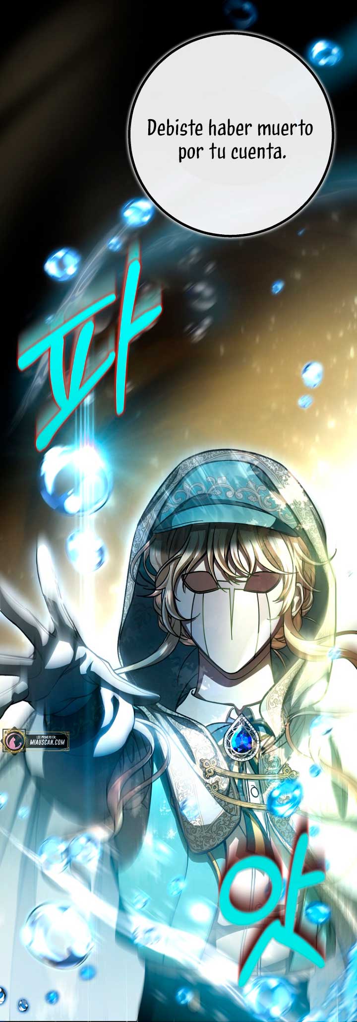 Estoy destinada a convertirme en la salvadora del protagonista Capítulo 35 - Página 56