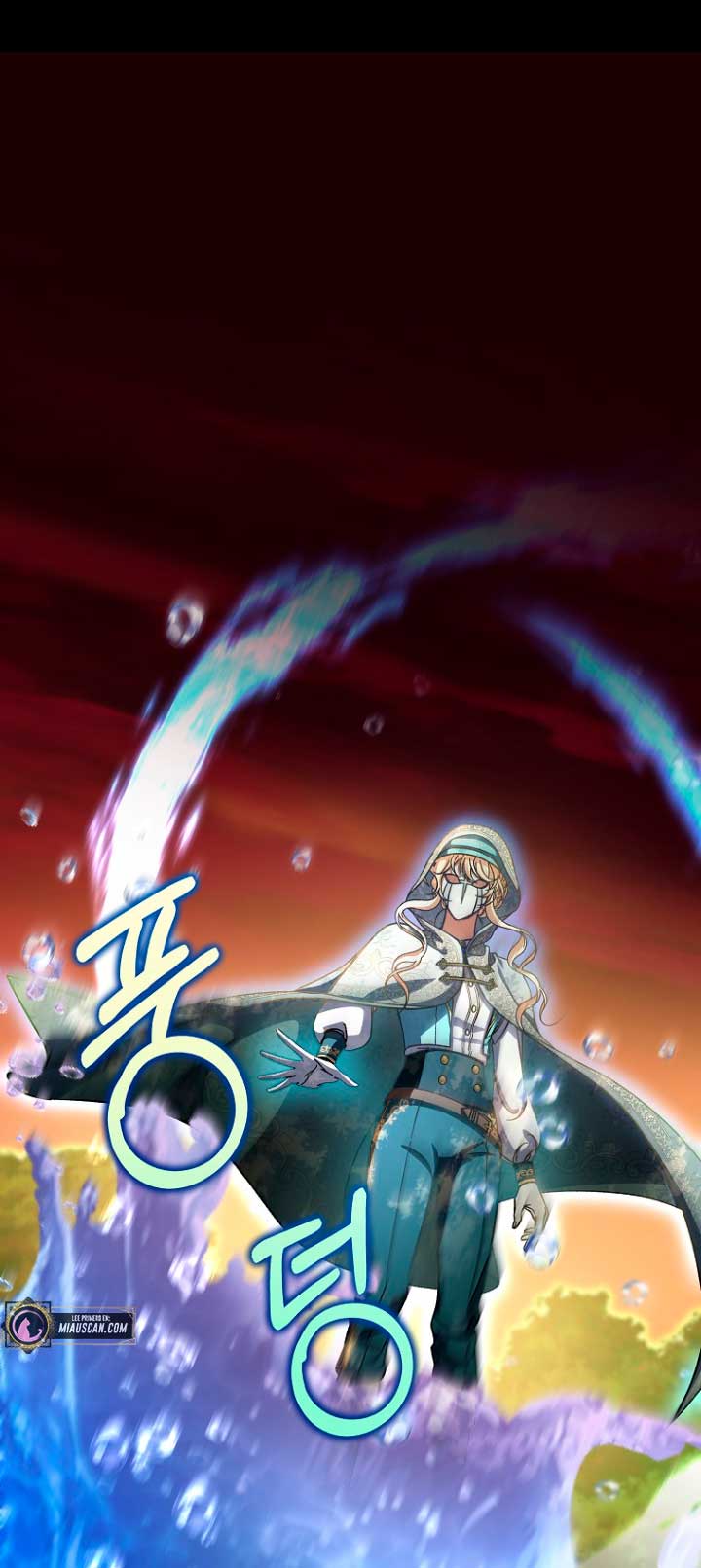 Estoy destinada a convertirme en la salvadora del protagonista Capítulo 35 - Página 60