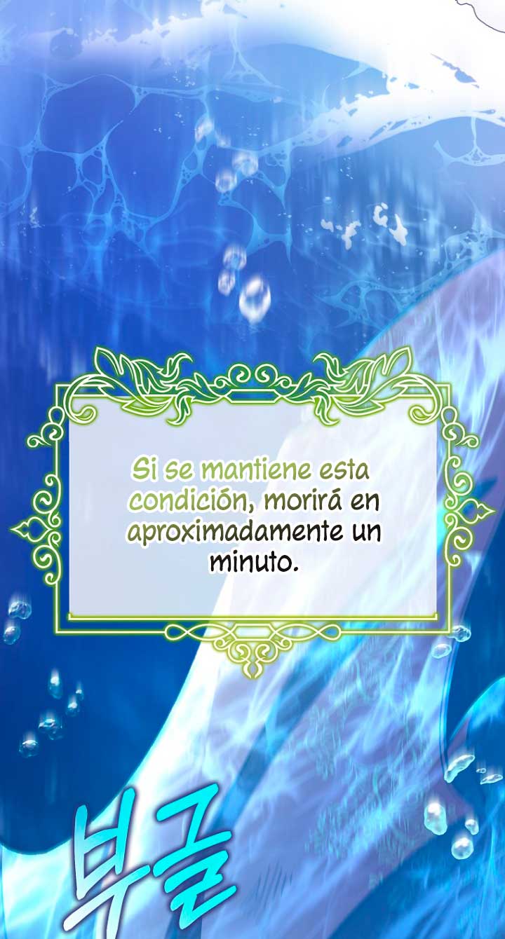Estoy destinada a convertirme en la salvadora del protagonista Capítulo 35 - Página 77