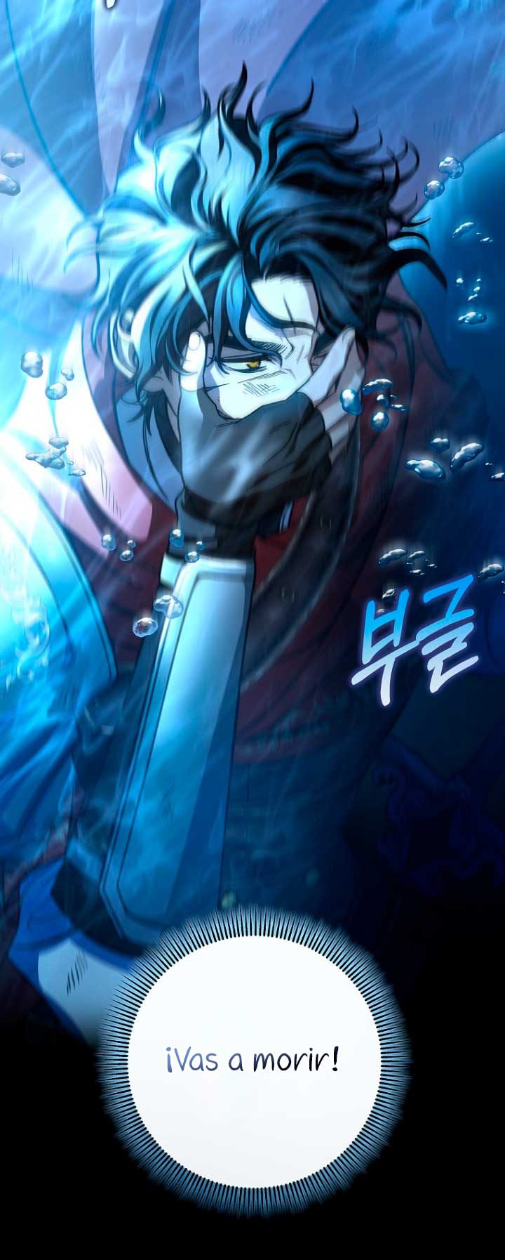 Estoy destinada a convertirme en la salvadora del protagonista Capítulo 35 - Página 78