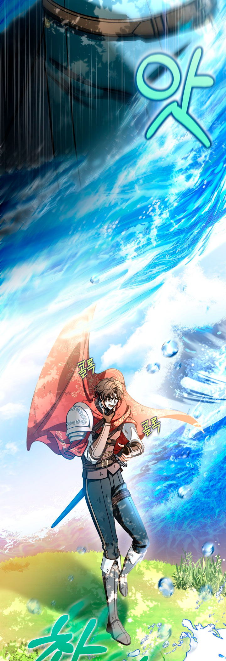 Estoy destinada a convertirme en la salvadora del protagonista Capítulo 36 - Página 19