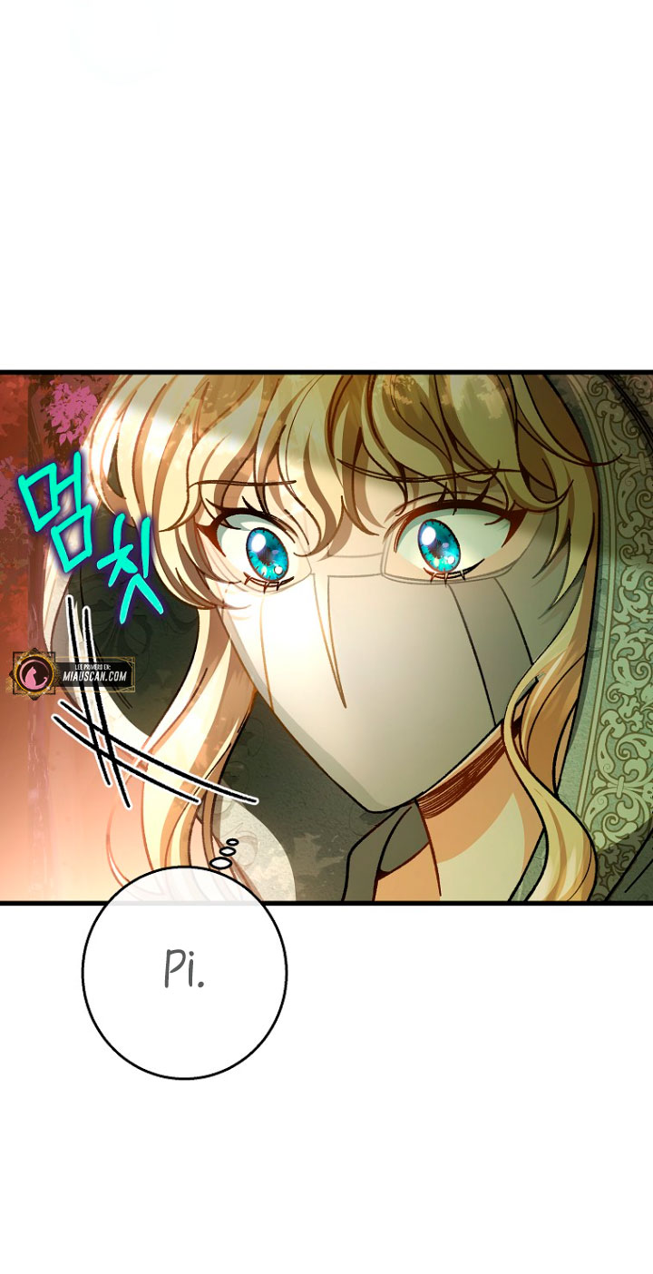 Estoy destinada a convertirme en la salvadora del protagonista Capítulo 36 - Página 22