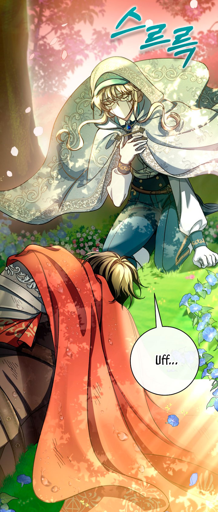 Estoy destinada a convertirme en la salvadora del protagonista Capítulo 36 - Página 26