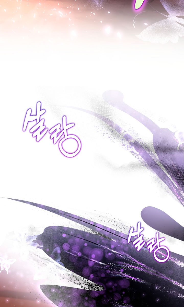 Estoy destinada a convertirme en la salvadora del protagonista Capítulo 36 - Página 77