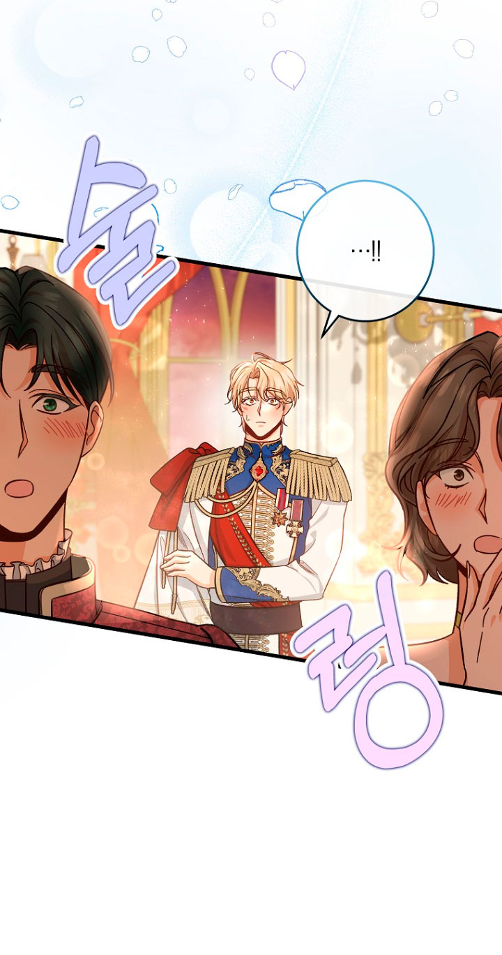 Estoy destinada a convertirme en la salvadora del protagonista Capítulo 38 - Página 71