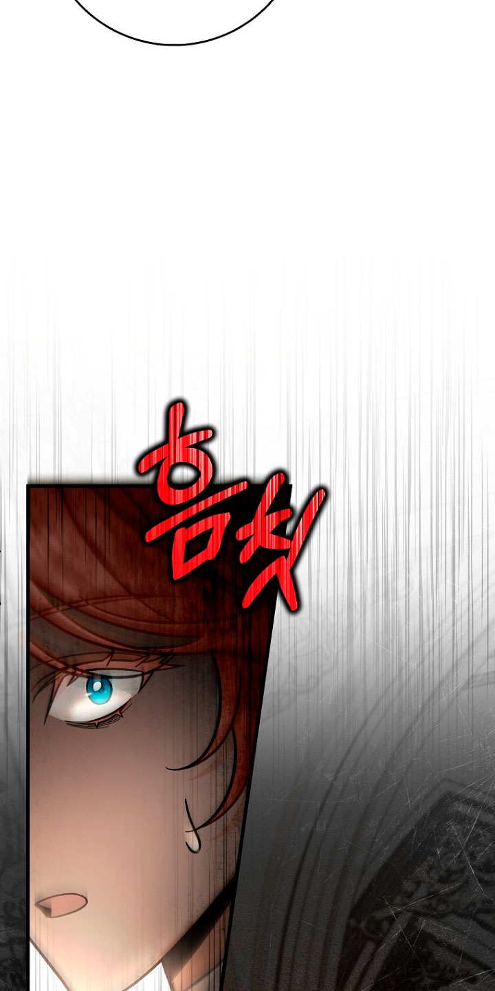 Estoy destinada a convertirme en la salvadora del protagonista Capítulo 38 - Página 8