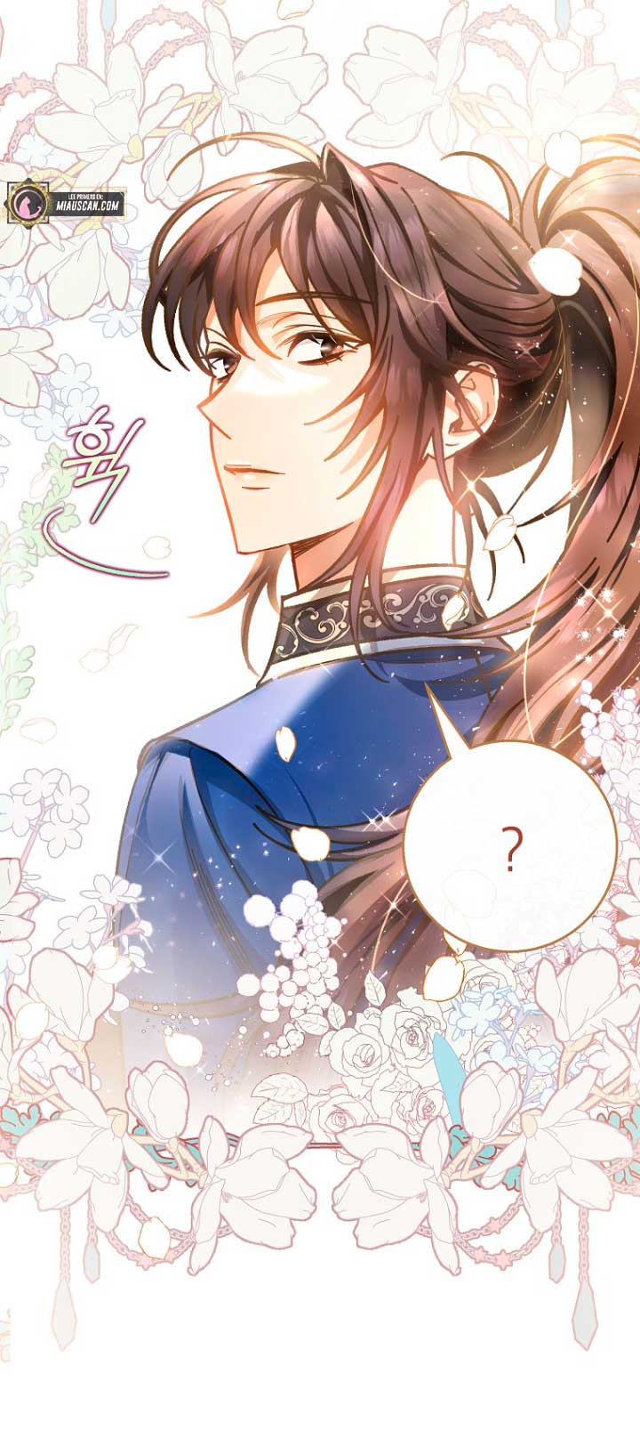 Estoy destinada a convertirme en la salvadora del protagonista Capítulo 39 - Página 17