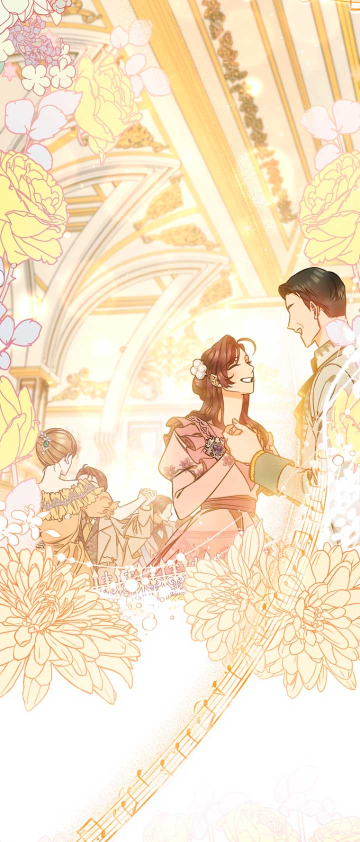 Estoy destinada a convertirme en la salvadora del protagonista Capítulo 39 - Página 23