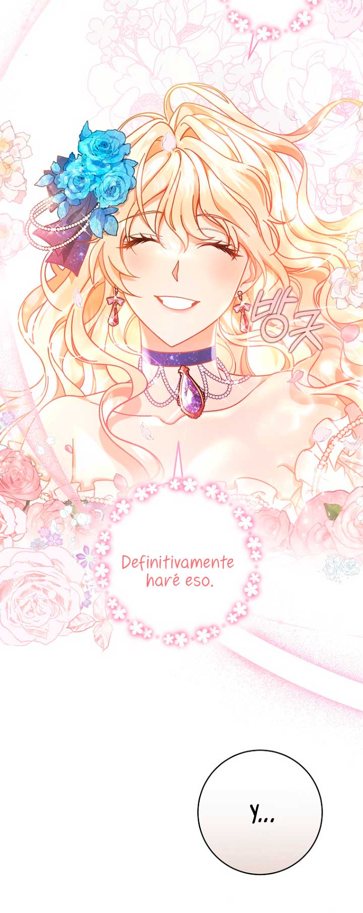 Estoy destinada a convertirme en la salvadora del protagonista Capítulo 39 - Página 33