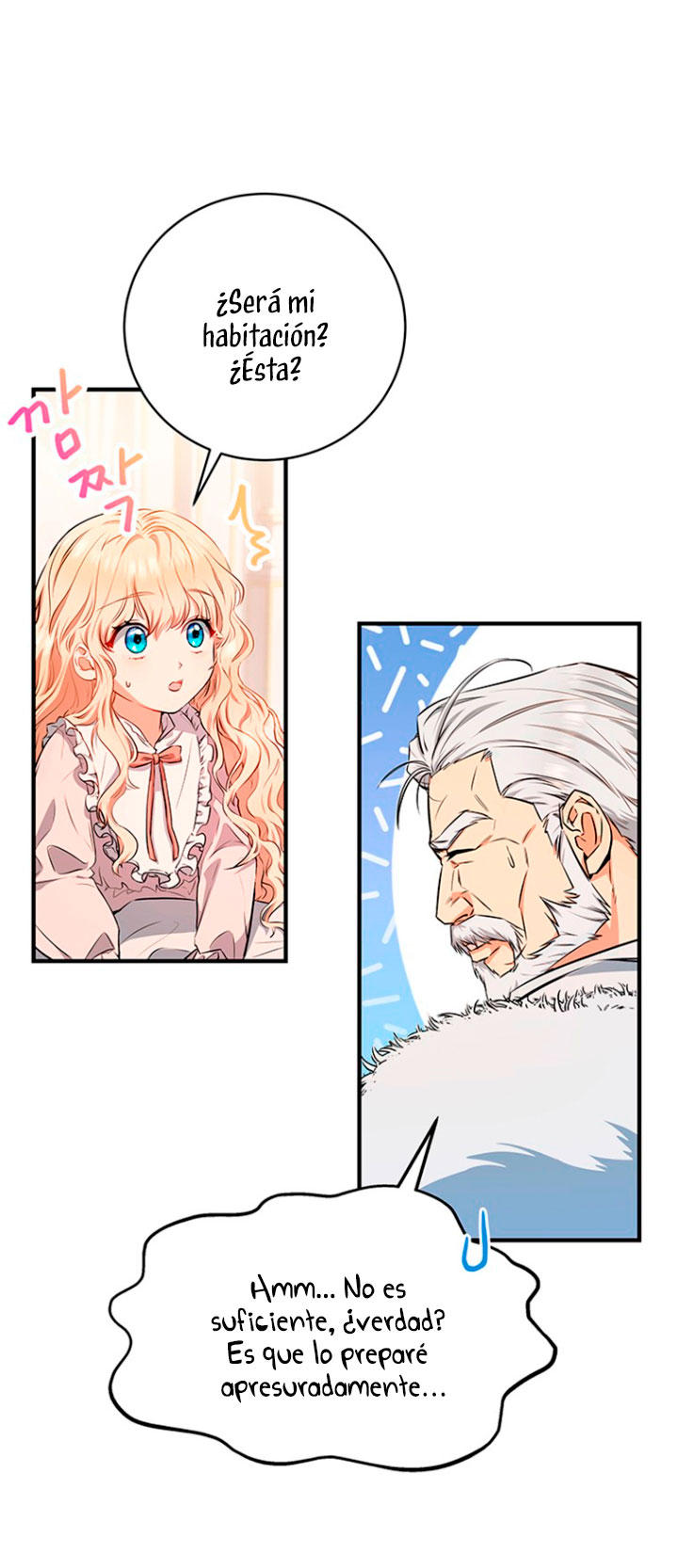 Estoy destinada a convertirme en la salvadora del protagonista Capítulo 4 - Página 51