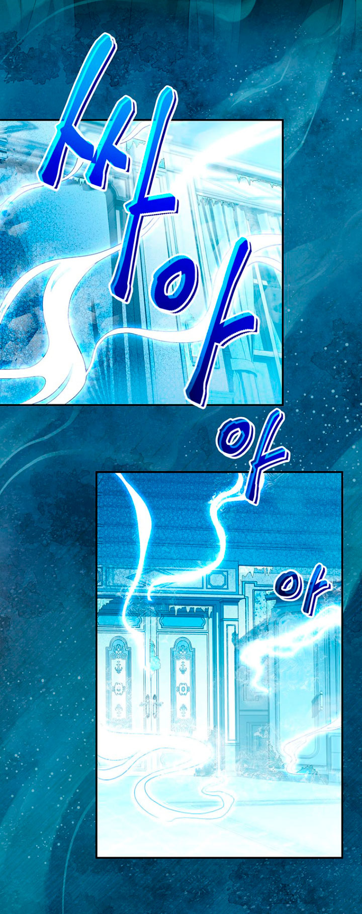 Estoy destinada a convertirme en la salvadora del protagonista Capítulo 4 - Página 59