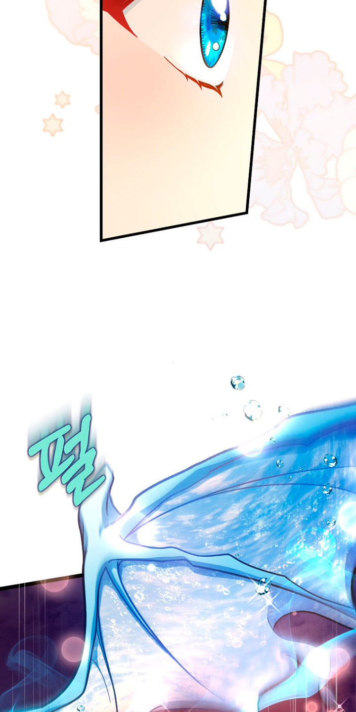 Estoy destinada a convertirme en la salvadora del protagonista Capítulo 40 - Página 12