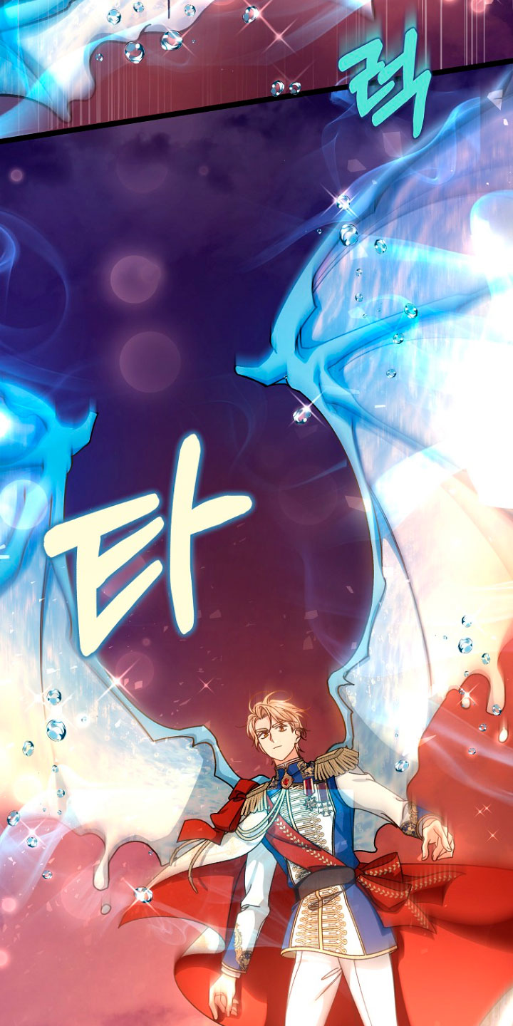 Estoy destinada a convertirme en la salvadora del protagonista Capítulo 40 - Página 13