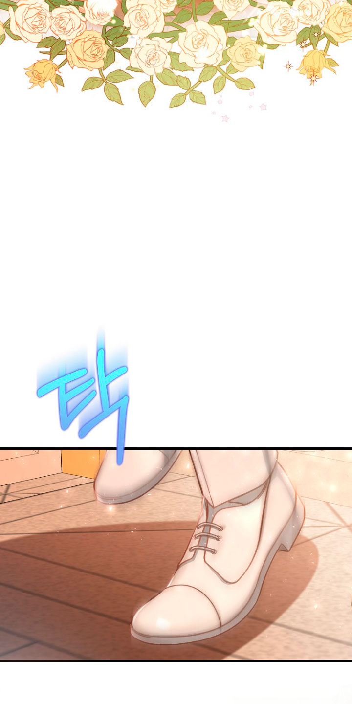 Estoy destinada a convertirme en la salvadora del protagonista Capítulo 40 - Página 15