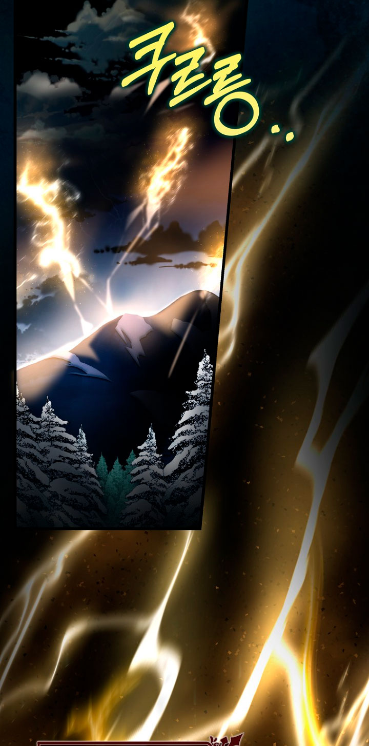 Estoy destinada a convertirme en la salvadora del protagonista Capítulo 41 - Página 47