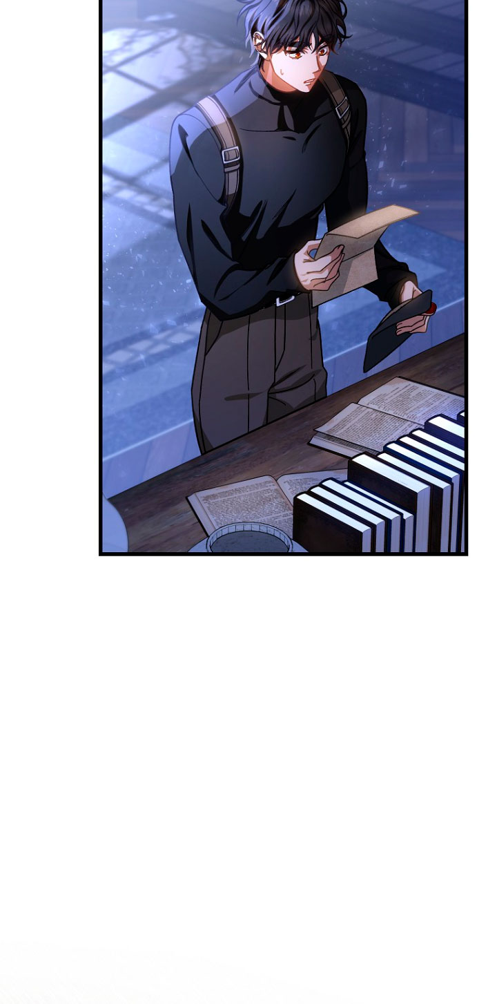 Estoy destinada a convertirme en la salvadora del protagonista Capítulo 41 - Página 55