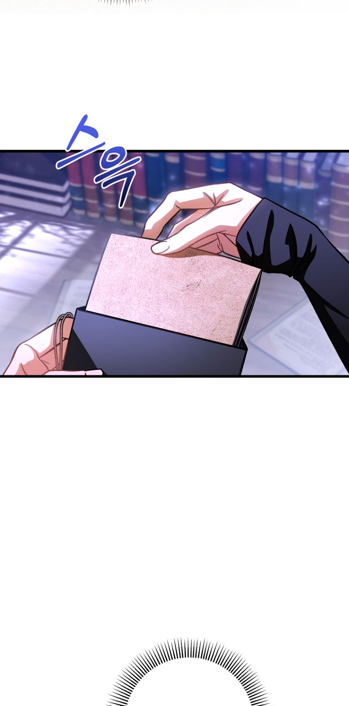 Estoy destinada a convertirme en la salvadora del protagonista Capítulo 41 - Página 57