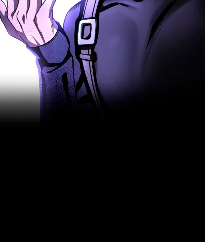 Estoy destinada a convertirme en la salvadora del protagonista Capítulo 41 - Página 83