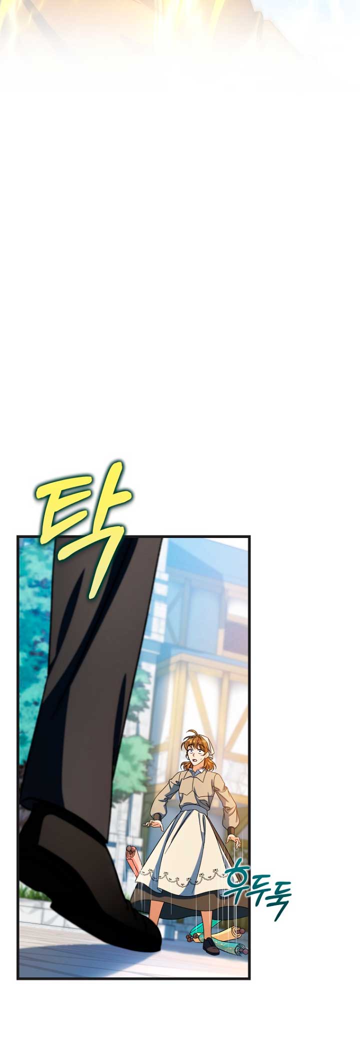 Estoy destinada a convertirme en la salvadora del protagonista Capítulo 42 - Página 31