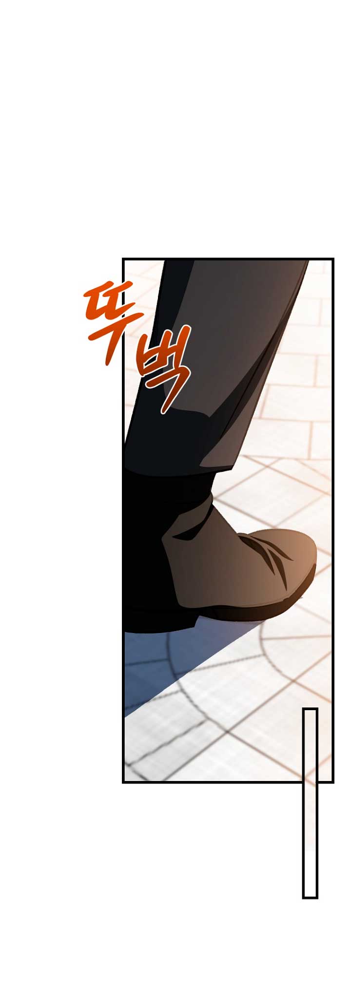 Estoy destinada a convertirme en la salvadora del protagonista Capítulo 42 - Página 36